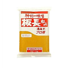 Itachogonomi Misopasta Rood