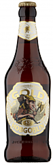 Hobgoblin Gold 8x50 Cl.