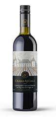 Crama Regala Cabernet Sauvignon 75 Cl.