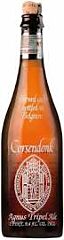 Corsendonk Agnus