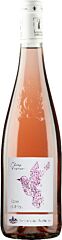 Dom Trottieres Anjou Rose Camp D'Oiseaux  75 Cl.
