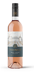 Crama Regala Pinot Grigio Blush Rose 75 Cl.