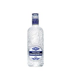 Boomsma Jenever Graan 50 Cl.
