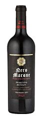 Nero Marone Primitivo Igp 75 Cl.