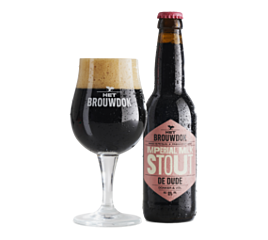 Het Brouwdok De Dude