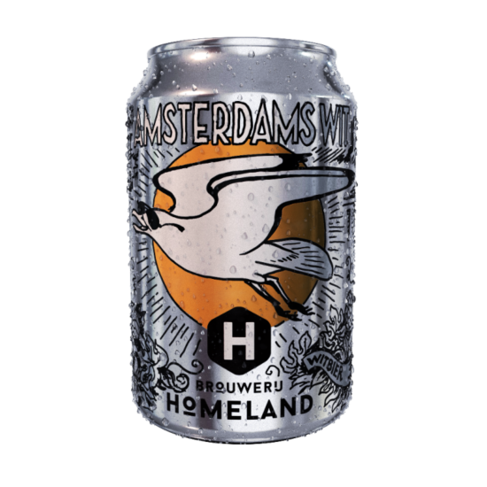 13A70409-98B4-4F8E-99B9-D7C652FD959B