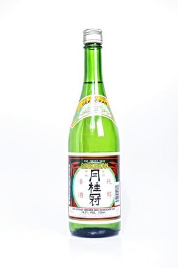 17D34F8E-5FED-4244-9457-91FFA4B321D0