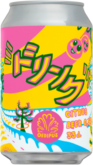 4160210D-8A9D-4FB3-9EA9-12960E16BB25