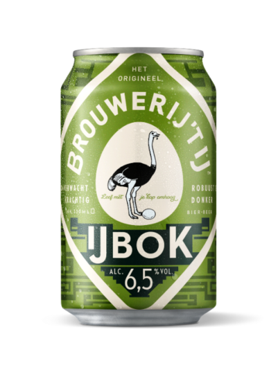 A5A5587F-2504-45C1-9B28-2E224D1C8250